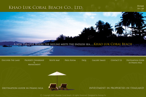 Website / Khaolak Coral Beach